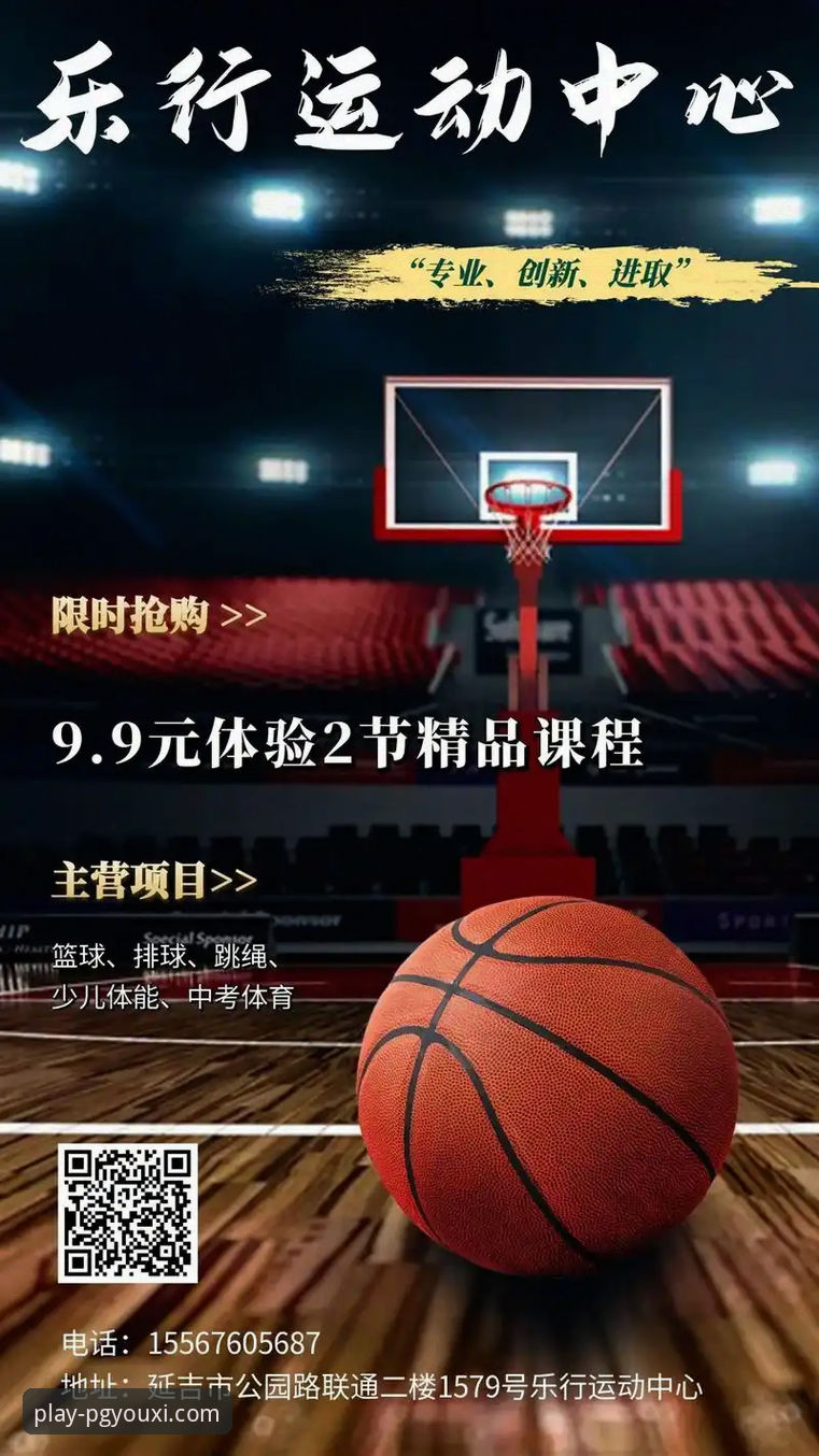 PG游戏网页版 作为一名长期关注体育赛事的实战派用户,我习惯于在PG游戏网页版这类信息聚合与体验平台上追踪热点。最近,WTT重庆冠军赛的男单决赛吸引了我的注意,这场在两位“00后”超新星之间展开的青春对决,其过程本身就充满了戏剧性和实战启示。今天,我就结合资深体育评论员王欣然的赛后分析,分享一下从这场比赛中看到的核心要点,以及如何通过高效的信息平台获取这类深度内容。